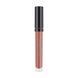 Malu Wilz Зволожуючий блиск для губ 06 Natural Mauve 0645 фото 1