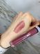 Malu Wilz  Зволожуючий блиск для губ  12 Rasberry Sorbet 0647 фото 2